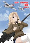  absurdres aircraft airplane birthday blonde_hair blue_eyes blue_shorts blue_sky brown_jacket browning_m2 character_name closed_mouth cloud cloudy_sky dated day denim denim_shorts english_text girls_und_panzer gun hair_intakes happy_birthday heavy_machine_gun highres holding holding_radio jacket kay_(girls_und_panzer) long_hair long_sleeves looking_to_the_side machine_gun medium_hair military military_uniform military_vehicle motion_blur outdoors p-51_mustang porotto_yontouhei radio roundel saunders_military_uniform short_shorts shorts sitting sky smile thighhighs thumbs_up uniform weapon white_thighhighs 