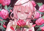  1girl commentary flower happy_birthday looking_at_viewer medium_hair nijisanji nijisanji_en pink_eyes pink_hair red_flower red_rose rose rosemi_lovelock rosemi_lovelock_(1st_costume) short_sidetail smile snowflake_lantern solo symbol-only_commentary thorns virtual_youtuber 