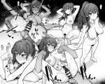  ... 1boy 1girl armpits arms_behind_head arms_up asahina_mafuyu bar_censor blush breasts censored commission completely_nude condom condom_on_penis empty_eyes expressionless female_ejaculation female_pubic_hair folded greyscale hetero holding holding_condom large_breasts m_legs moketa monochrome multiple_views nipples nude penis project_sekai pubic_hair pussy reverse_suspended_congress sex sex_from_behind skeb_commission spoken_ellipsis spread_legs squatting sweat testicles tiptoes used_condom vaginal wide_spread_legs 