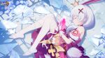  1girl animal_ears bare_shoulders broken_glass chinese_commentary closed_mouth crown detached_sleeves fetal_position glass hair_ornament highres holding_crystal honkai_(series) honkai_impact_3rd logo long_hair official_alternate_costume official_art official_wallpaper rabbit_ears solo theresa_apocalypse theresa_apocalypse_(sakura_rondo) thighhighs white_hair white_thighhighs x_hair_ornament 