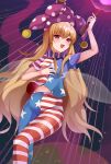  1girl absurdres american_flag_dress american_flag_legwear blonde_hair blush clownpiece dress fairy fairy_wings feet_out_of_frame hair_between_eyes hat highres holding holding_torch jester_cap koizumo long_hair navel open_mouth pantyhose polka_dot polka_dot_headwear purple_headwear red_eyes short_sleeves smile solo star_(symbol) star_print striped striped_dress striped_pantyhose torch touhou wings 