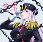  1girl album_cover chain cover gloves hat highres kitou_akari looking_at_viewer mato_seihei_no_slave military military_hat military_uniform official_art promotional_art red_eyes smile uniform uzen_kyouka white_gloves white_hair 