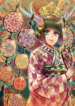  1girl akari_botan antlers black_hair blue_eyes blunt_bangs blunt_ends colorful crown floating_crown hand_up horns japanese_clothes kimono long_sleeves looking_at_viewer mask original print_kimono short_hair solo white_horns wide_sleeves yagasuri 