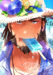  1boy alternate_costume beard blue_flower cover cover_page cowboy_shot doujin_cover facial_hair flower food hat hawaiian_shirt highres ice_cream jewelry karipaku league_of_legends long_hair looking_at_viewer male_focus mature_male necklace portrait shirt solo straight-on straw_hat summer sunlight twisted_fate 