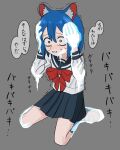  1girl animal_ears artist_self-insert bags_under_eyes black_skirt black_socks blue_hair blush bob_cut bow bowtie clenched_teeth crying crying_with_eyes_open frozen full_body furrowed_brow grey_background hands_on_own_head highres horrified kneehighs long_sleeves mouse_ears nose_blush numamomi original pleated_skirt red_bow red_bowtie school_uniform serafuku shoes short_hair skirt socks solo speech_bubble tears teeth translation_request trembling wide-eyed yellow_eyes 