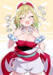  1girl :d ^_^ bare_shoulders blonde_hair breasts cleavage closed_eyes highres irida_(pokemon) large_breasts open_mouth pokemon pokemon_(game) pokemon_legends:_arceus short_hair smile solo tottotonero 