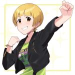  1girl akaimo black_jacket blonde_hair bracelet clenched_hand earrings fukuda_noriko green_shirt grin highres idolmaster idolmaster_million_live! idolmaster_million_live!_theater_days jacket jewelry looking_at_viewer shirt short_hair simple_background smile solo star_(symbol) star_earrings upper_body white_background yellow_eyes 