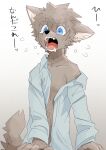  anthro biped black_nose blue_eyes canid canine clothing fangs fur hi_res juutton male mammal open_mouth solo teeth text topwear transformation translation_request 