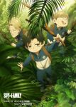  3boys black_hair blonde_hair branch brown_hair buck_teeth copyright_name damian_desmond dirty dirty_face emile_elman ewen_egeburg gym_uniform highres holding holding_branch jungle leaf multiple_boys nature official_alternate_costume official_art short_hair smile spy_x_family teeth 