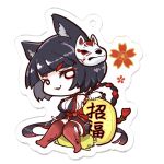  1girl animal_ear_fluff animal_ears azur_lane black_hair black_kimono bow breasts chibi cleavage commentary_request eyes_visible_through_hair full_body himajin_(fd_jin) japanese_clothes keychain kimono looking_at_viewer manjuu_(azur_lane) mask mask_on_head mismatched_eyebrows obi parted_lips red_bow red_sash red_thighhighs rope sash short_hair sideboob simple_background sitting solo thighhighs torn_clothes torn_thighhighs transparent_background waist_bow wavy_mouth white_eyes wide_sleeves yamashiro_(azur_lane) yamashiro_(meta)_(azur_lane) 