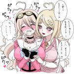  2girls :d ahoge akamatsu_kaede antenna_hair backpack bag black_gloves blonde_hair blush breasts brown_necktie cropped_torso danganronpa_(series) danganronpa_v3:_killing_harmony fingerless_gloves gloves goggles goggles_on_head hand_on_another&#039;s_face hands_up heart heart_ahoge iruma_miu large_breasts long_hair looking_at_another mozuku_(iiiiiiimomo) multiple_girls necktie o-ring pink_eyes pink_shirt pink_sweater_vest shirt smile speech_bubble sweater_vest translation_request white_bag yuri 