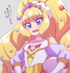  1girl absurdres artist_name big_hair blonde_hair blue_eyes blunt_bangs clothing_cutout commentary cure_finale delicious_party_precure disgust frown grey_background hair_ornament highres jacket kasai_amane long_hair long_sleeves looking_at_viewer magical_girl open_mouth precure purple_headwear shoulder_cutout signature simple_background solo star_(symbol) star_hair_ornament sweatdrop tiara translated upper_body white_jacket zerolay 