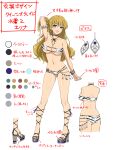  1girl armlet ass bangle bikini blonde_hair blue_eyes blush bracelet breasts cleavage color_guide concept_art earrings elina_(queen&#039;s_blade) high_heels highres jewelry large_breasts long_hair navel official_art open_mouth queen&#039;s_blade queen&#039;s_blade_unlimited senran_kagura senran_kagura_new_link simple_background smile solo swimsuit translation_request underboob white_background yaegashi_nan 
