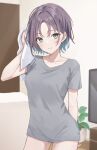  1girl after_bathing asakura_toru blush breasts collarbone grey_shirt holding holding_towel idolmaster idolmaster_shiny_colors indoors jintanj1ntan light_purple_hair looking_at_viewer medium_breasts no_pants panties panty_peek parted_bangs shirt short_sleeves smile solo towel underwear wet wet_hair 