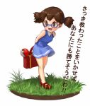  1girl :d bag blue_dress blush bright_pupils brown_bag brown_eyes brown_footwear brown_hair collared_dress commentary_request dress female_child glasses grass hapchi holding holding_bag knees leaning open_mouth poke_ball poke_ball_(basic) pokemon pokemon_(game) pokemon_bw school_kid_(pokemon) semi-rimless_eyewear shoes short_twintails simple_background sleeveless sleeveless_dress smile solo standing translation_request twintails white_background white_pupils 