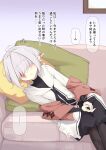  ... 1girl abelia_(ogami_kazuki) ahoge black_dress black_necktie black_pantyhose burn_scar closed_mouth couch dress facing_viewer feet_out_of_frame grey_hair hair_over_eyes highres indoors long_sleeves lying necktie ogami_kazuki on_couch on_side original own_hands_together pantyhose pillow pointy_ears scar solo spoken_ellipsis thick_eyebrows translation_request white_dress 