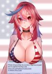  1girl 4chan absurdres american_flag_bikini bare_arms bare_shoulders bikini black_choker blue_hair blurry blurry_background breasts choker cleavage closed_mouth collarbone commentary depth_of_field english_commentary english_text ffrouty_aiz flag_print hair_between_eyes highres large_breasts long_hair looking_at_viewer multicolored_hair original red_eyes red_hair solo streaked_hair swimsuit upper_body 