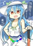  1girl alternate_color blue_background blue_hair collarbone commentary_request dress hand_on_hilt hinanawi_tenshi leaf long_hair looking_at_viewer matsu_kitsune rainbow_gradient red_eyes solo speech_bubble touhou translation_request upper_body white_dress white_headwear 