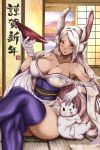  1girl :3 absurdres animal_ears architecture bangs bare_shoulders boku_no_hero_academia breasts chinese_zodiac cleavage collarbone crescent_print crossed_legs cup dark-skinned_female dark_skin east_asian_architecture gloves highres holding holding_cup indoors japanese_clothes kimono large_breasts long_hair looking_at_viewer mirko mr._chuushuu_setsu obi off_shoulder on_floor parted_bangs pouring purple_thighhighs rabbit rabbit_ears rabbit_girl red_eyes sakazuki sash sitting solo thighhighs thighs toned very_long_hair white_gloves white_hair white_kimono wide_sleeves window year_of_the_rabbit 