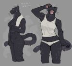  2023 anthro bebebebebe black_body black_fur breasts clothing crop_top digital_media_(artwork) felid female fur hi_res japanese_text leopard mammal melanistic nude open_mouth pantherine shirt solo text topwear towel translation_request underwear yawn 