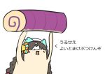  absurdres animal_ears arms_up beret black_hair bow braid closed_eyes food goma_(gomasamune) hair_bobbles hair_bow hair_ornament haskap hat highres hokko_tarumae_(umamusume) holding holding_food horse_ears long_hair low_twintails multicolored_hair simple_background solo star_(symbol) star_hair_ornament streaked_hair striped striped_bow translation_request twin_braids twintails umamusume very_long_hair white_background white_hair white_headwear 