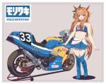  1girl absurdres animal_ears bandeau blue_bandeau blue_footwear blue_skirt boots grey_background highres horse_ears horse_girl horse_tail long_hair mayano_top_gun_(umamusume) midriff moriwaki_engineering motor_vehicle motorcycle orange_eyes orange_hair pleated_skirt race_queen simple_background skirt solo standing tail tf_cafe thigh_boots two_side_up umamusume vehicle_request 