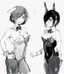  2girls animal_ears bow bowtie breasts cleavage detached_collar dual_persona greyscale hand_on_own_hip highres kirishima_touka large_breasts mole mole_on_breast monochrome multiple_girls numuhe playboy_bunny rabbit_ears shiny_clothes short_hair standing tokyo_ghoul tokyo_ghoul:re wrist_cuffs 
