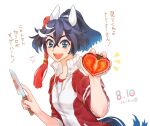  1girl animal_ears black_hair blue_eyes breasts crossed_bangs dated food hair_between_eyes hair_ornament hands_up heart high_collar holding holding_food holding_knife horse_ears horse_girl horse_tail jacket katsuragi_ace_(umamusume) knife light_blush long_sleeves looking_at_viewer multicolored_hair new_(new21u) notice_lines open_mouth ponytail red_jacket shirt short_hair simple_background sleeves_pushed_up small_breasts smile solo streaked_hair tail tomato track_jacket translation_request twitter_username umamusume upper_body white_background white_shirt 