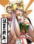 animal_hands areola_slip bell between_breasts blonde_hair blush bow braid breasts claws cleavage commentary_request detached_sleeves green_bow green_eyes hair_bell hair_between_eyes hair_ornament harpy highres junkpicture large_breasts monster_girl monster_musume_td ofuda open_mouth short_hair star-shaped_pupils star_(symbol) symbol-shaped_pupils waemawa waemawa_(new_years) wide_sleeves winged_arms wings yellow_wings 