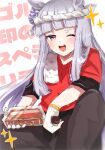  1girl :d absurdres animal_ears black_pants blush commentary_request food gloves gold_ship_(umamusume) grey_hair highres holding holding_food holding_spatula horse_ears horse_girl long_hair looking_at_viewer mare_ma official_alternate_costume one_eye_closed pants purple_eyes red_shirt rope shimenawa shirt short_sleeves simple_background smile solo sparkle spatula squatting teeth towel towel_around_neck translation_request umamusume upper_teeth_only white_background white_gloves yakisoba 