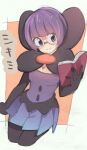  1girl blunt_bangs bob_cut book bow breasts buttons cleavage cropped_legs glasses holding holding_book kawasan large_bow pantyhose pleated_skirt pokemon pokemon_(game) pokemon_bw purple_hair purple_skirt rimless_eyewear round_eyewear shauntal_(pokemon) skirt 