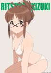  1girl akizuki_ritsuko antenna_hair bare_shoulders bikini black-framed_eyewear blush bow breasts brown_eyes brown_hair character_name cleavage collarbone dated folded_ponytail glasses green_ribbon hair_bow hair_ribbon idolmaster idolmaster_(classic) idolmaster_million_live! idolmaster_million_live!_theater_days invisible_chair large_breasts light_brown_background looking_at_viewer nanakura_nanane parted_lips ribbon short_hair signature simple_background sitting solo sweatdrop swimsuit white_bikini 