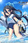  1girl absurdly_long_hair allwei alternate_costume aris_(blue_archive) arm_up black_hair blue_archive blue_eyes blue_sky bracelet cloud cloudy_sky commentary_request copyright_name hair_between_eyes hairband halo highres horizon in_water jewelry logo long_hair looking_at_viewer ocean old_school_swimsuit one_side_up pointing pointing_up railgun reaching_towards_viewer school_swimsuit school_uniform serafuku short_sleeves sidelocks simple_background sky smile solo sun sunlight swimsuit swimsuit_under_clothes very_long_hair weapon weapon_on_back 