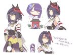  2girls bare_shoulders closed_eyes genshin_impact kujou_sara long_hair looking_at_viewer medium_hair multiple_girls purple_hair raiden_shogun satou_kibi simple_background thighs white_background 