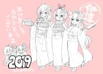  2019 4girls arm_up artist_name bow chibi closed_eyes closed_mouth commentary_request cow_horns datemaki_(food) drumsticks eyelashes eyepatch fake_horns flower goou_yoshimitsu greyscale_with_colored_background hair_bow hair_flaps hair_flower hair_ornament happy_new_year holding_bento horns japanese_clothes kimono lobster long_hair long_sleeves low_ponytail multiple_girls obi obiage obijime one_side_up oni_horns ookurikara_(tenka_hyakken) open_mouth osechi own_hands_together pink_background sash shokudaikiri_mitsutada_(tenka_hyakken) short_hair smile standing standing_on_one_leg taikokane_sadamune takami_yuuki tenka_hyakken tsurumaru_kuninaga_(tenka_hyakken) twintails wide_sleeves zouri 