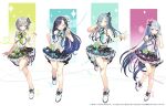 4girls ankle_boots april_fools arm_behind_head black_hair blue_eyes blue_hair boots bow bracelet closed_eyes closed_mouth cross_tie facing_viewer full_body gradient_hair green_background grey_hair hair_between_eyes hair_bow happy_synthesizer_(vocaloid) heart hinomori_shiho hinomori_shizuku idol jewelry layered_skirt lineup long_hair looking_at_viewer miwasiba multicolored_bow multicolored_clothes multicolored_hair multicolored_skirt multiple_girls one_eye_closed open_mouth parted_lips project_sekai shiraishi_an shirt siblings sisters skirt sleeveless sleeveless_shirt smile sparkle standing standing_on_one_leg v very_long_hair vest w white_footwear white_hair white_shirt white_vest yoisaki_kanade 
