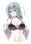  1girl :d aqua_eyes aqua_hair bare_shoulders bikini black_bikini blush breasts cleavage coat collarbone commentary_request cropped_torso crossed_bangs curvy eyelashes flying_sweatdrops hair_between_eyes halterneck hands_up highres lab_coat large_breasts long_hair long_sleeves looking_to_the_side navel nose_blush off_shoulder open_clothes open_coat open_mouth polka_dot polka_dot_bikini riddle_joker shikibe_mayu shiny_skin shy simple_background smile solo stomach sweatdrop swimsuit takepoison undressing upper_body white_background 