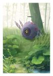  animal_focus border commentary_request day from_side grass highres leaf momota_pix no_humans outdoors pokemon pokemon_(creature) solo spikes tree water whirlipede white_border yellow_eyes 