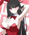  1girl animal_ears armpits black_hair blue_archive blunt_bangs blush bow bowtie breasts detached_collar fake_animal_ears halo highres large_breasts leotard long_hair parted_lips playboy_bunny rabbit_ears red_bow red_bowtie red_eyes red_leotard rio_(blue_archive) seno_(senohime) upper_body 