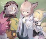  4girls animal_ear_fluff animal_ears arknights bare_shoulders black_choker blonde_hair blue_eyes blue_hairband blush braided_hair_rings choker closed_eyes coat commentary dated english_text eyepatch fox_ears fox_girl fox_tail frilled_sleeves frills grey_hair hair_between_eyes hair_ornament hair_over_one_eye hairband hairclip happy_birthday highres holding hood hood_down hooded_coat lab_coat long_sleeves morte_(arknights) multicolored_hair multiple_girls open_mouth oripathy_lesion_(arknights) party_popper pink_hair popukar_(arknights) purple_hair red_eyes shamare_(arknights) short_hair short_sleeves stuffed_wolf sussurro_(arknights) sutoa suzuran_(arknights) tail two-tone_hair white_coat white_hair 