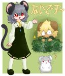  1girl animal_ears cookie_(touhou) mouse mouse_tail nazrin non-web_source nyon_(cookie) open_mouth red_eyes self-upload simple_background smile tail touhou 