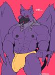  2023 abs anthro avian barazoku beak biped bulge clothed clothing dialogue digital_drawing_(artwork) digital_media_(artwork) fur gryphon hair hi_res jockstrap jockstrap_only leviapanda looking_at_viewer lord_kass male muscular muscular_anthro muscular_male mythological_avian mythology nipples purple_body red_eyes simple_background talking_to_viewer topless underwear underwear_only 