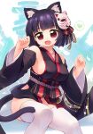  1girl animal_ear_fluff animal_ears azur_lane bangs black_hair black_kimono black_sash black_sleeves blunt_bangs blush bob_cut breasts cat_ears cat_girl cat_tail commentary_request detached_sleeves emurin fang feet_out_of_frame fox_mask heart heart-shaped_pupils highres japanese_clothes kimono large_breasts looking_at_viewer mask mask_on_head obi open_mouth red_eyes sash short_hair sideboob sitting skin_fang smile solo symbol-shaped_pupils tail thighhighs white_thighhighs wide_sleeves yamashiro_(azur_lane) 