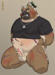  anthro balls belly blush bottomless bound canid canine canis clothed clothing dog_tags domestic_dog erection foreskin fupa genitals hands_tied hi_res kneeling lifewonders male mammal musclegut natsuhakoura navel pecs penis scar shirt solo t-shirt tokyo_afterschool_summoners topwear yasuyori 