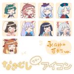  6+girls animal_ears antennae bangs bird_ears bird_wings black_hair black_jacket blazer blue_dress blue_hair blue_headwear blue_ribbon blunt_bangs bow brown_dress brown_headwear carrot_necklace closed_eyes collared_shirt cross crying crying_with_eyes_open dress earrings fujiwara_no_mokou green_hair grey_hair hair_bow hat horn_ornament horn_ribbon horns houraisan_kaguya ibuki_suika immaterial_and_missing_power imperishable_night inaba_tewi jacket japanese_clothes jewelry kamishirasawa_keine long_hair mokokiyo_(asaddr) multicolored_clothes multicolored_dress multiple_girls mystia_lorelei necklace necktie nurse_cap oni_horns open_mouth orange_hair pink_dress pink_hair pink_shirt pink_wings purple_hair rabbit_ears red_bow red_cross red_dress red_necktie reisen_udongein_inaba ribbon shirt short_hair single_earring tears tokin_hat touhou white_bow white_hair white_shirt winged_hat wings wriggle_nightbug yagokoro_eirin 