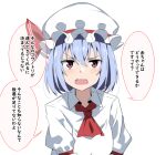  1girl blue_hair dress hat hat_ribbon looking_at_viewer mob_cap red_eyes remilia_scarlet ribbon short_hair short_sleeves solo touhou to~fuya translated white_dress white_headwear 