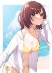  1girl :t arm_up beach bikini blue_sky blurry blurry_background blush border breasts brown_eyes brown_hair cleavage closed_mouth cowboy_shot halterneck highres jacket leaning_forward long_sleeves looking_at_viewer medium_breasts mitora_nao navel ocean open_clothes open_jacket original outside_border parted_bangs pout short_hair side-tie_bikini_bottom sky solo stomach swimsuit white_border white_jacket yellow_bikini 