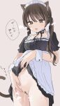  1girl animal_ears apron bar_censor black_eyes black_hair blush bow cat_ears cat_girl cat_tail censored choker clothes_lift dress dress_lift frilled_choker frills grey_background hair_bow highres lifted_by_self looking_down maid maid_apron maid_headdress navel no_panties open_mouth original pee peeing puffy_short_sleeves puffy_sleeves pussy seno_(senokuni) short_sleeves simple_background solo standing sweat tail twintails wrist_cuffs 