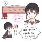  1boy black_coat black_eyes black_hair black_pants coat coat_on_shoulders collared_shirt commentary_request korean_commentary korean_text library_of_ruina limbus_company love_mintchoco male_focus necktie pants parted_lips project_moon red_necktie shirt simple_background solo speech_bubble today&#039;s_shy_look translation_request white_background white_shirt yi-sang_(limbus_company) 