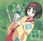  1girl black_hair closed_mouth commentary_request erika_(pokemon) eyelashes green_background grey_eyes hairband hakama hakama_skirt highres japanese_clothes kimono long_sleeves poke_ball_print pokemon pokemon_(creature) pokemon_(game) pokemon_frlg poltchageist red_hairband red_hakama short_hair skirt smile sutokame watermark wide_sleeves yellow_kimono 